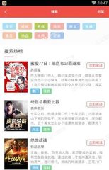 亚搏app登录入口